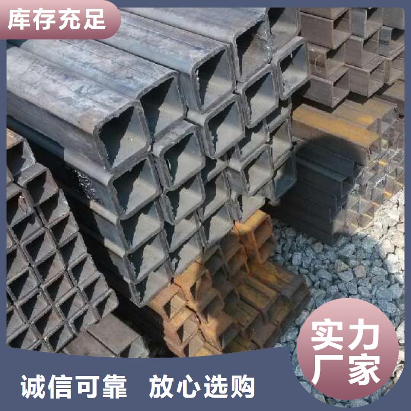 无缝方矩管厚壁钢管买的放心