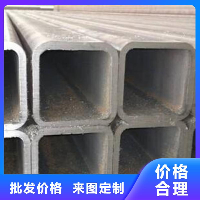 无缝方矩管厚壁钢管准时交付