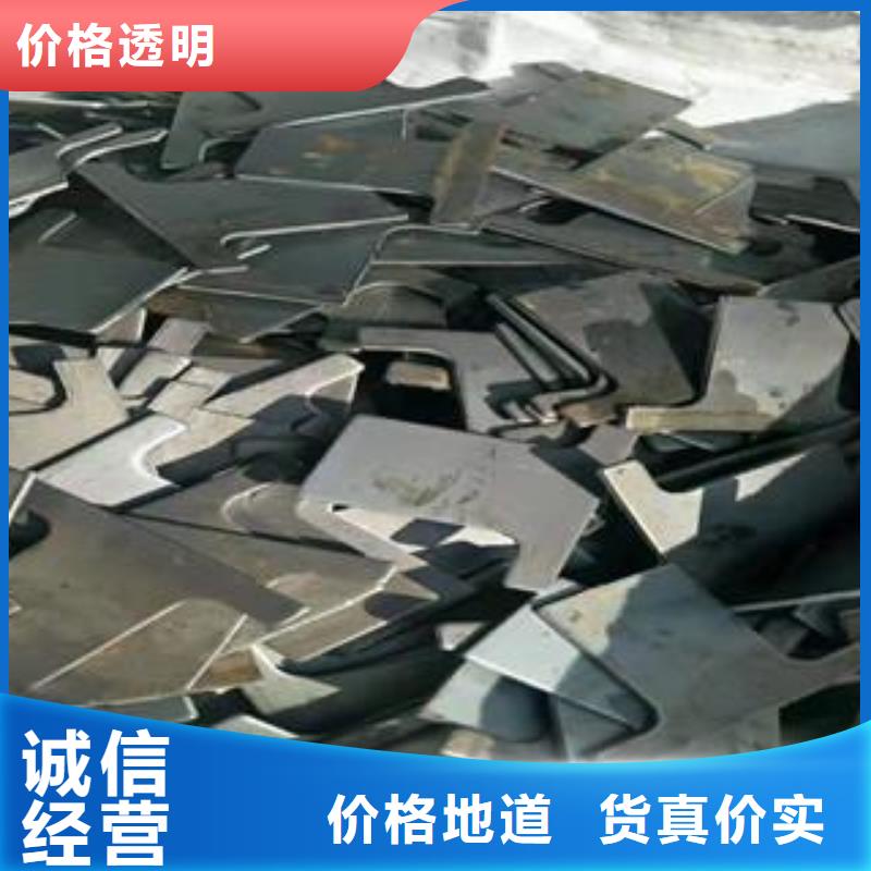 冲压件异型钢管支持定制