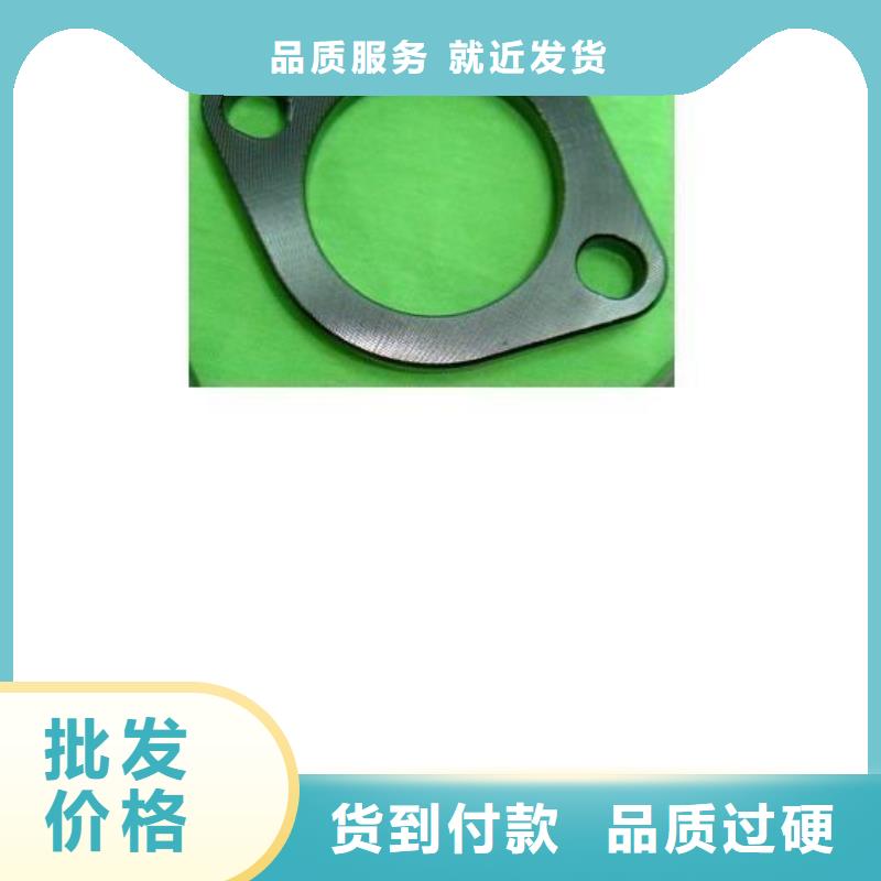 冲压件异型钢管支持定制