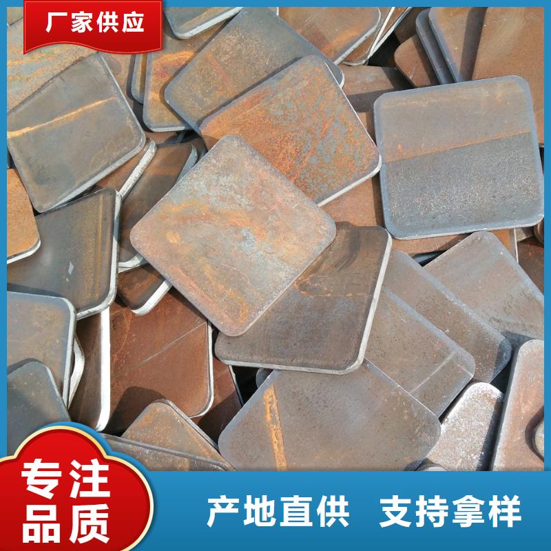 法兰厂家