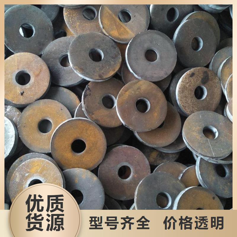 冷拔异型钢管视频-冷拔异型钢管(亚电)覆盖地域江苏省盐城市亭湖|阜宁|南通|南京|苏州|扬州