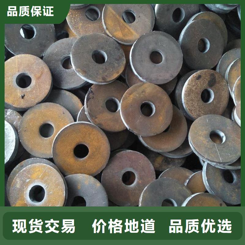 异形冲压件电话