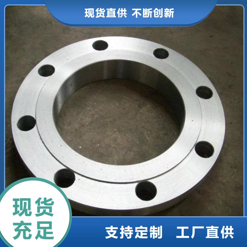 冷拔异型钢管视频-冷拔异型钢管(亚电)覆盖地域江苏省盐城市亭湖|阜宁|南通|南京|苏州|扬州