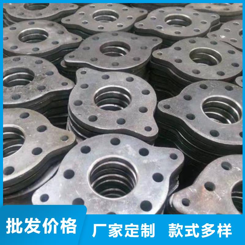 冲压件样品