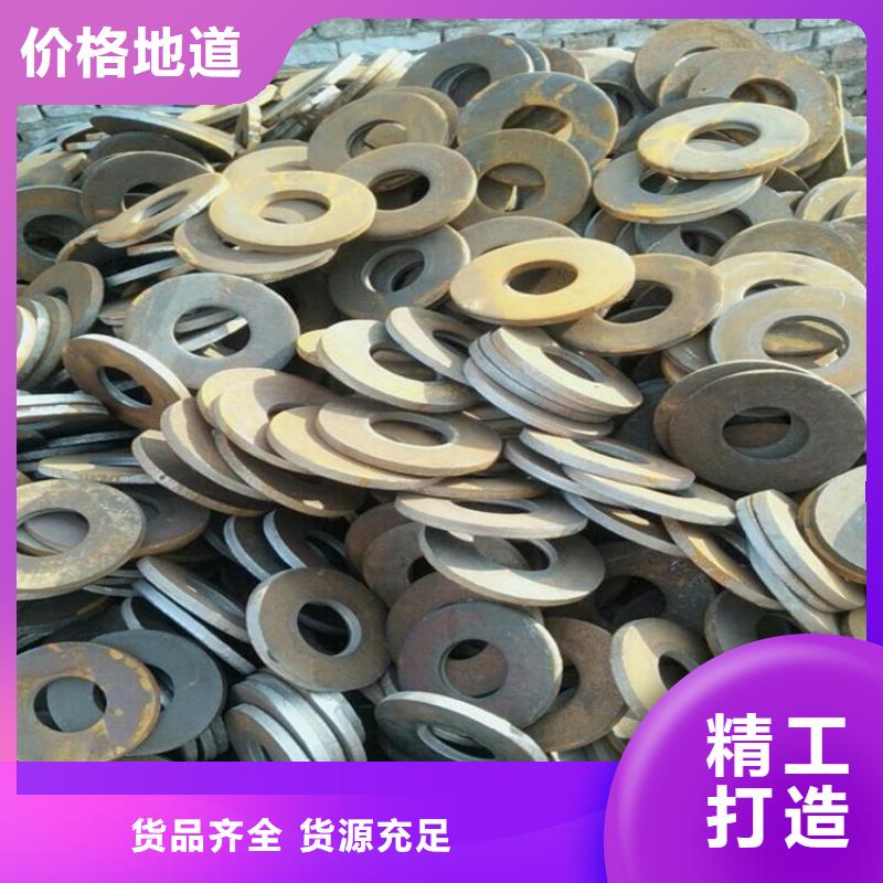 模板冲压件定做