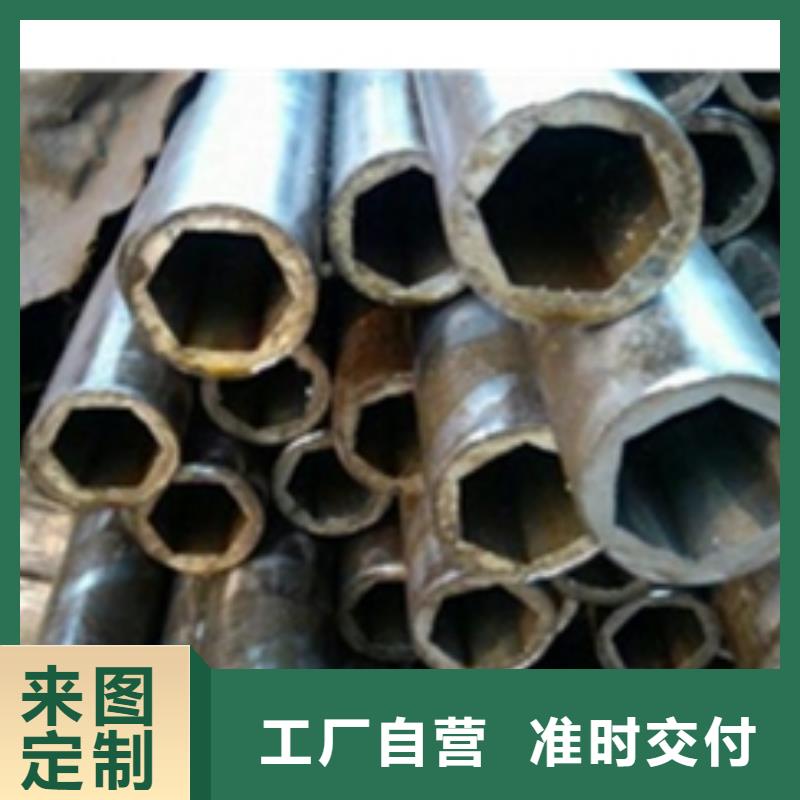 精密钢管【厚壁钢管】保障产品质量