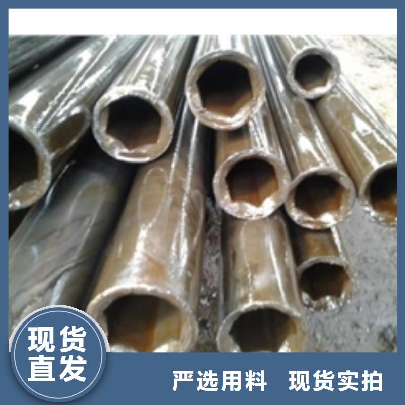 精密钢管异型钢管一手货源