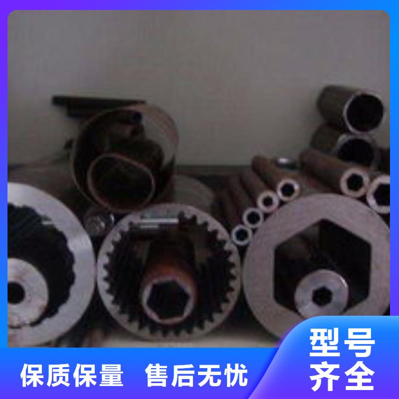 精密钢管异型钢管一手货源