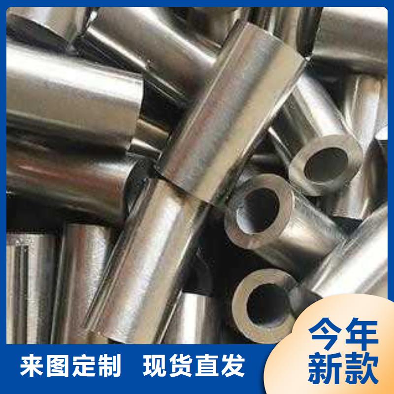 【精密钢管】厚壁钢管优良工艺