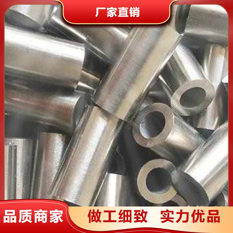 精密钢管厚壁钢管好品质选我们
