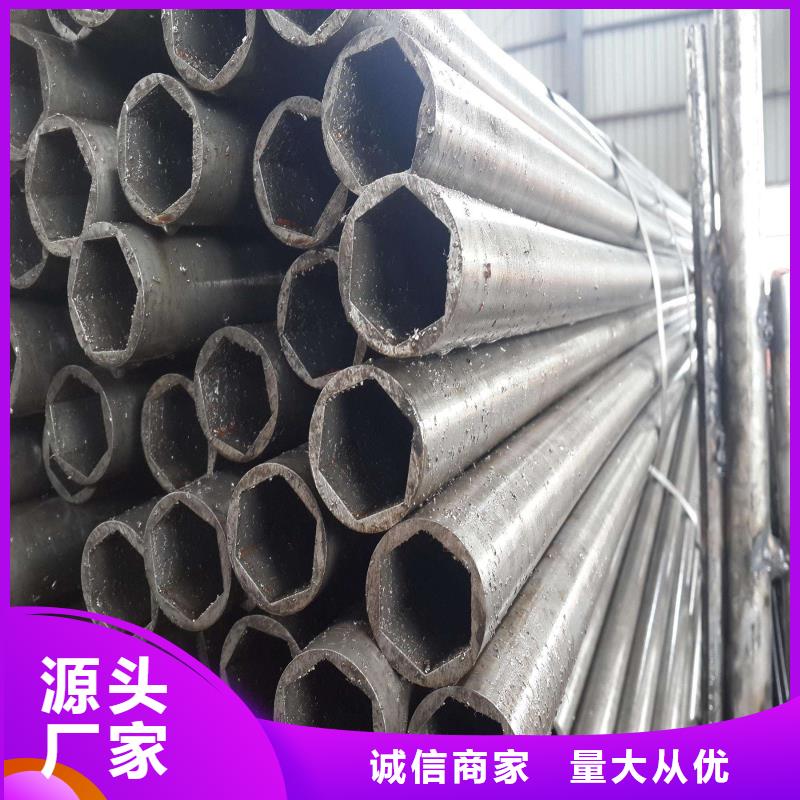 精密钢管异型钢管使用寿命长久