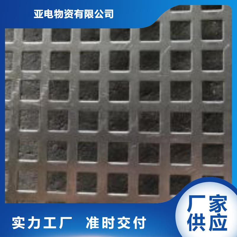 激光切割打孔钢板折弯_GR15轴承专用管实体厂家支持定制