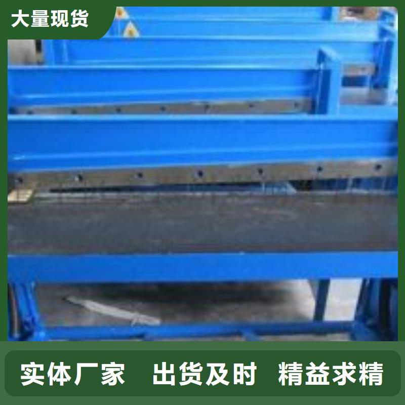 冷拔异型钢管视频-冷拔异型钢管(亚电)覆盖地域江苏省宿迁市宿豫|泗洪|镇江|连云港|扬州|无锡|南通|淮安|常州