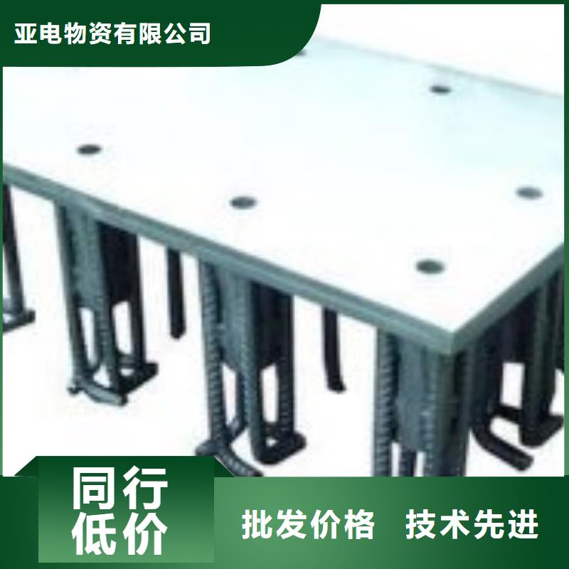 激光切割打孔钢板折弯零切钢管购买的是放心