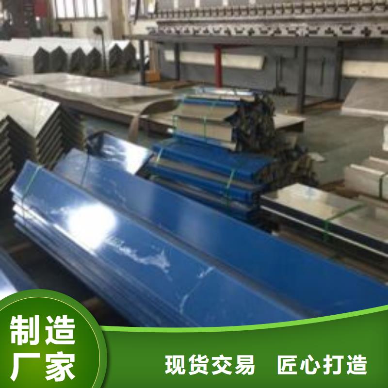 激光切割打孔钢板折弯异型钢管严选材质