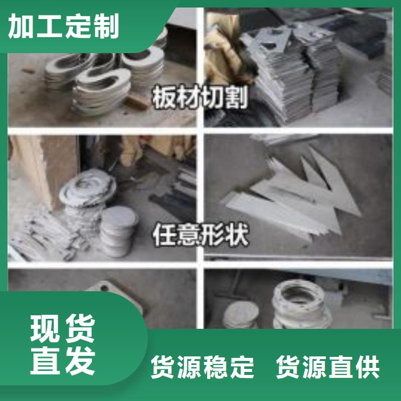 激光切割打孔钢板折弯Q355C方矩管厂家