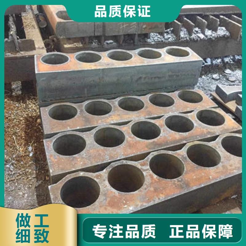 激光切割打孔钢板折弯零切钢管精选货源