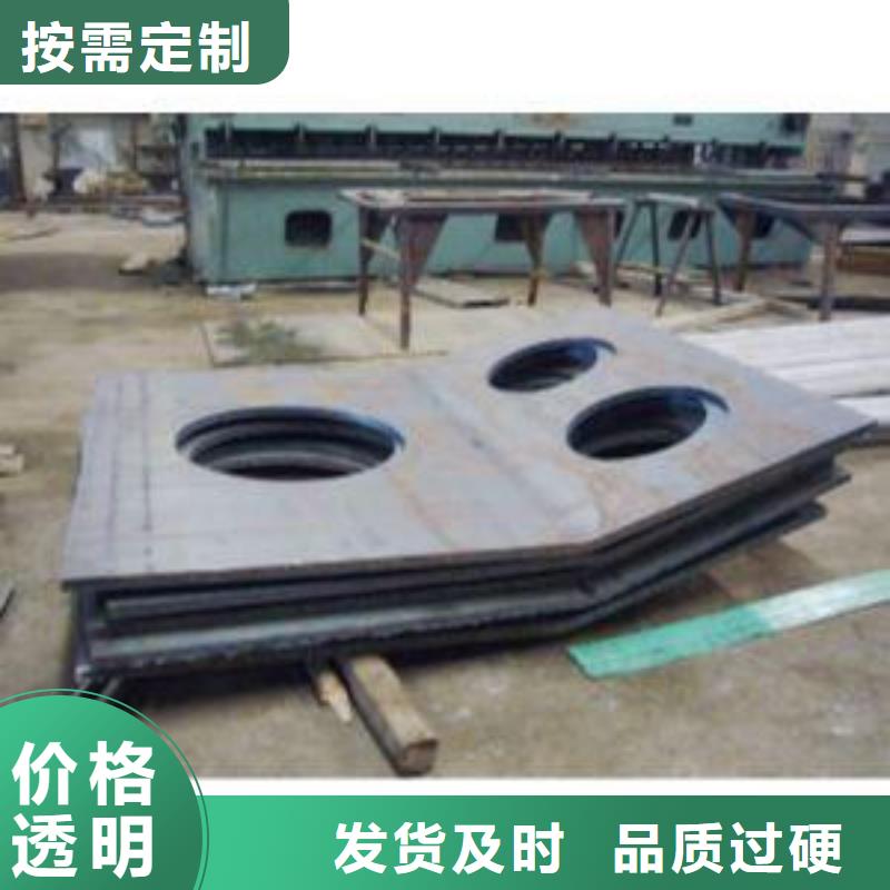 激光切割打孔钢板折弯无缝钢管质量好
