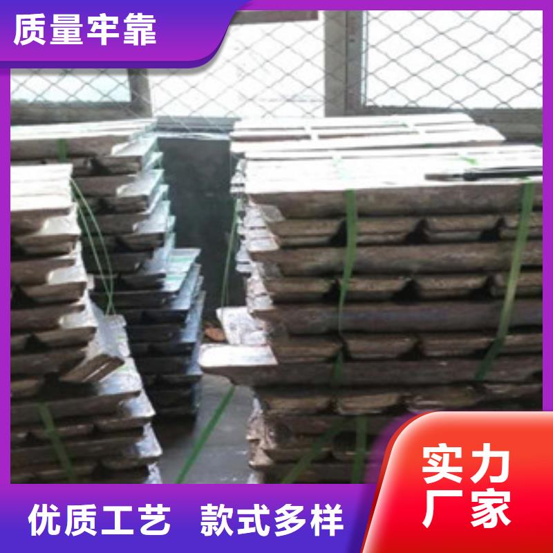 优选：厚铅板生产厂家