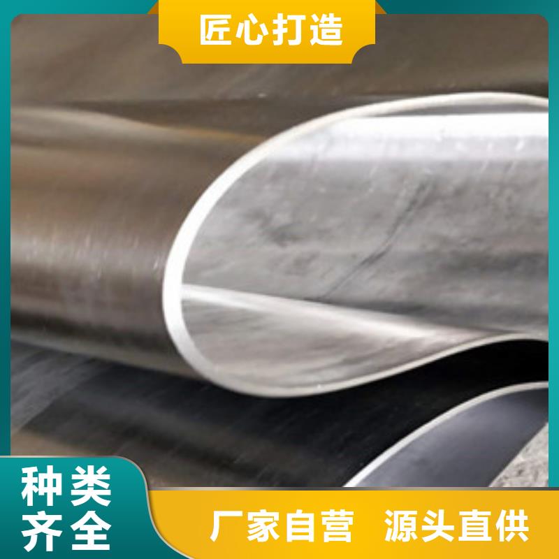 铅板就近发货