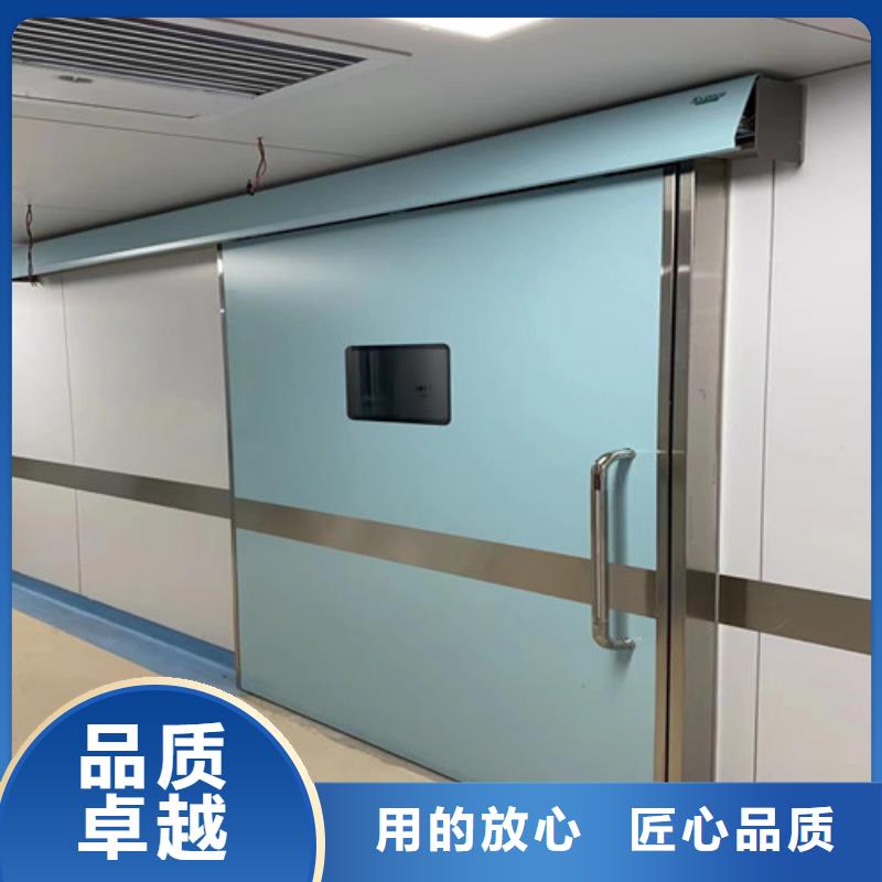 放射科铅门生产公司