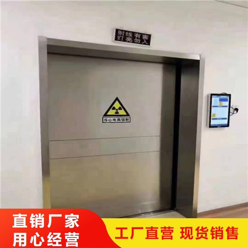 【铅门】,铅棒专业供货品质管控防辐射铅板辐射防护铅板