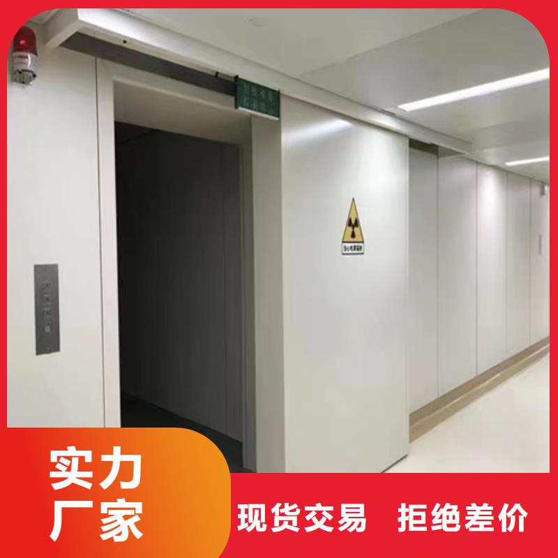 铅门pb防辐射铅玻璃制造厂家