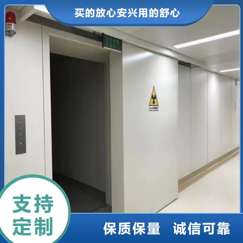 自动铅门-大量现货