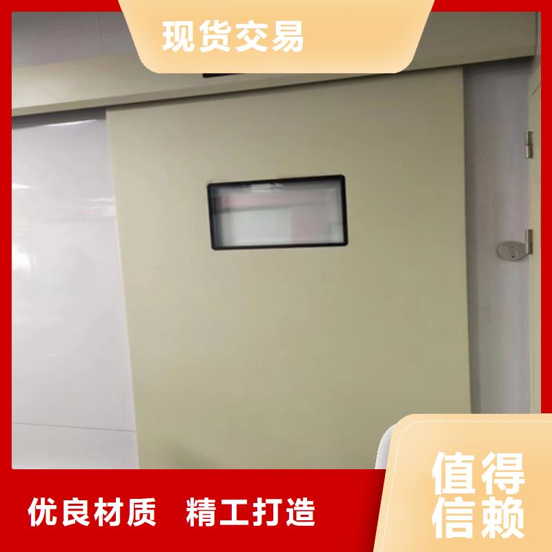 【铅门铅板价格真正让利给买家】