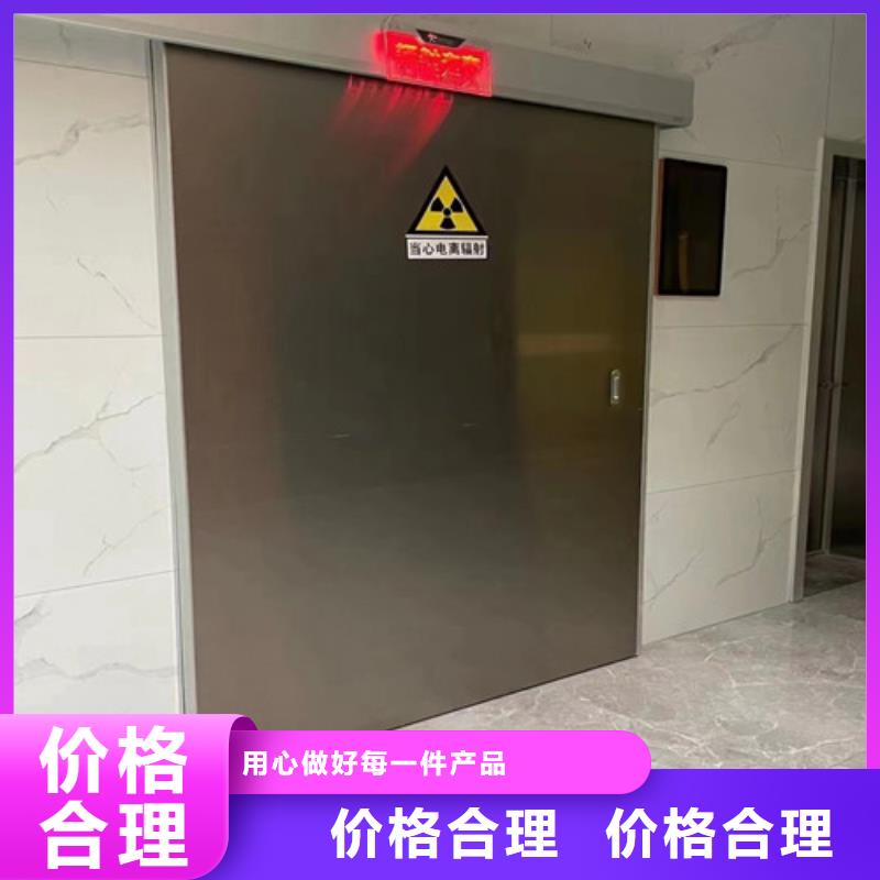铅门电动平移门专业生产品质保证
