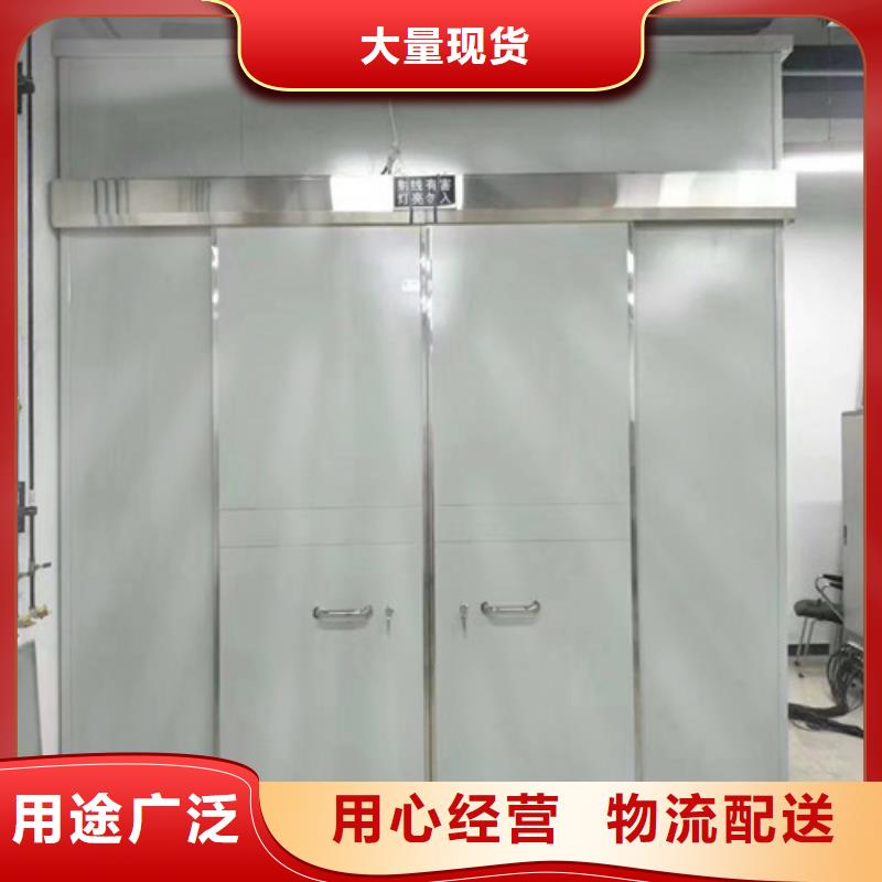 手术室气密门品质放心