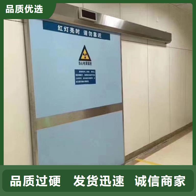 【铅门】,铅棒专业供货品质管控防辐射铅板辐射防护铅板