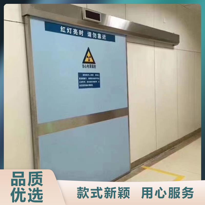 值得信赖的铅门公司