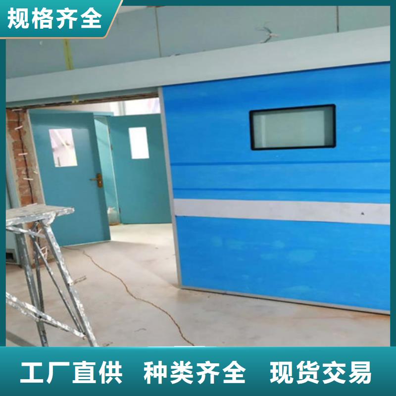 生产销售防辐射气密铅门厂家