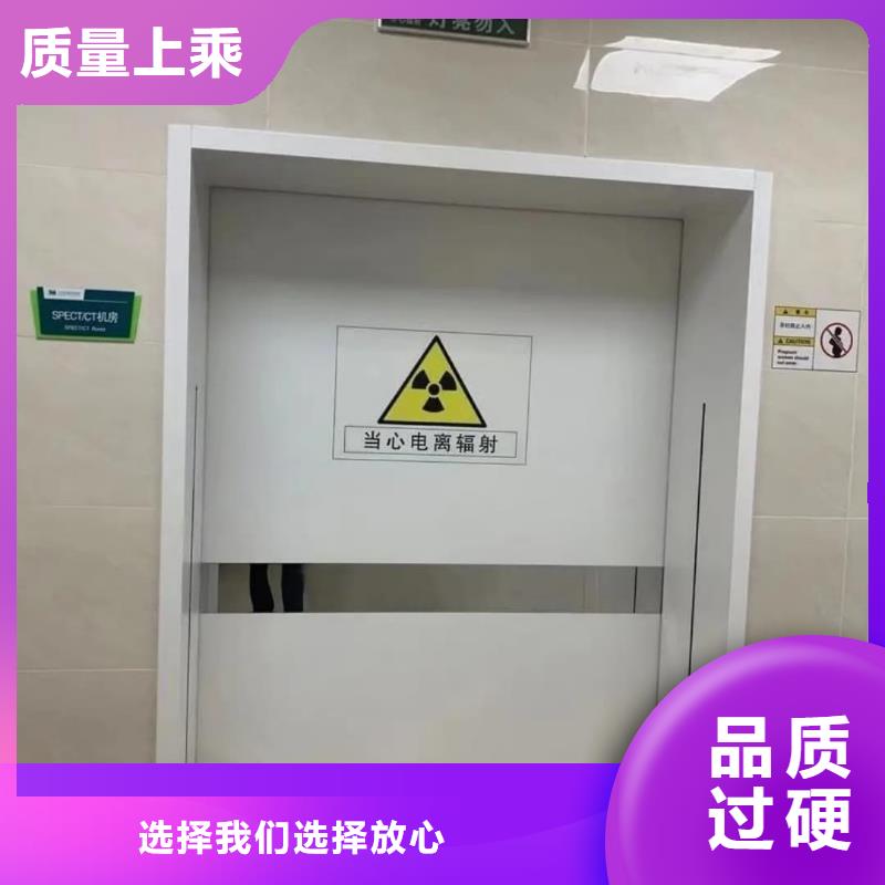 铅门射线防护铅板厂家型号齐全