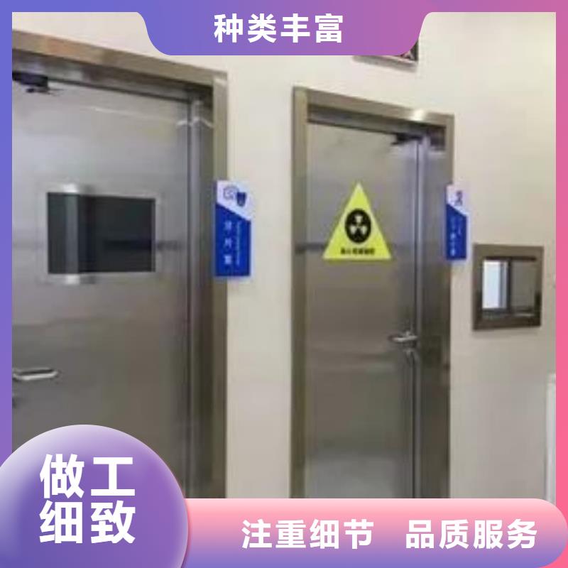 辐射防护铅板视频-辐射防护铅板|西藏日喀则市|南木林|康妈|林芝|阿里|那曲|昌都