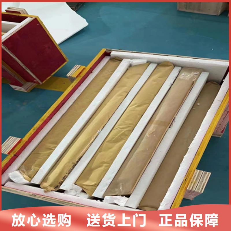 医用防辐射铅玻璃全国供货