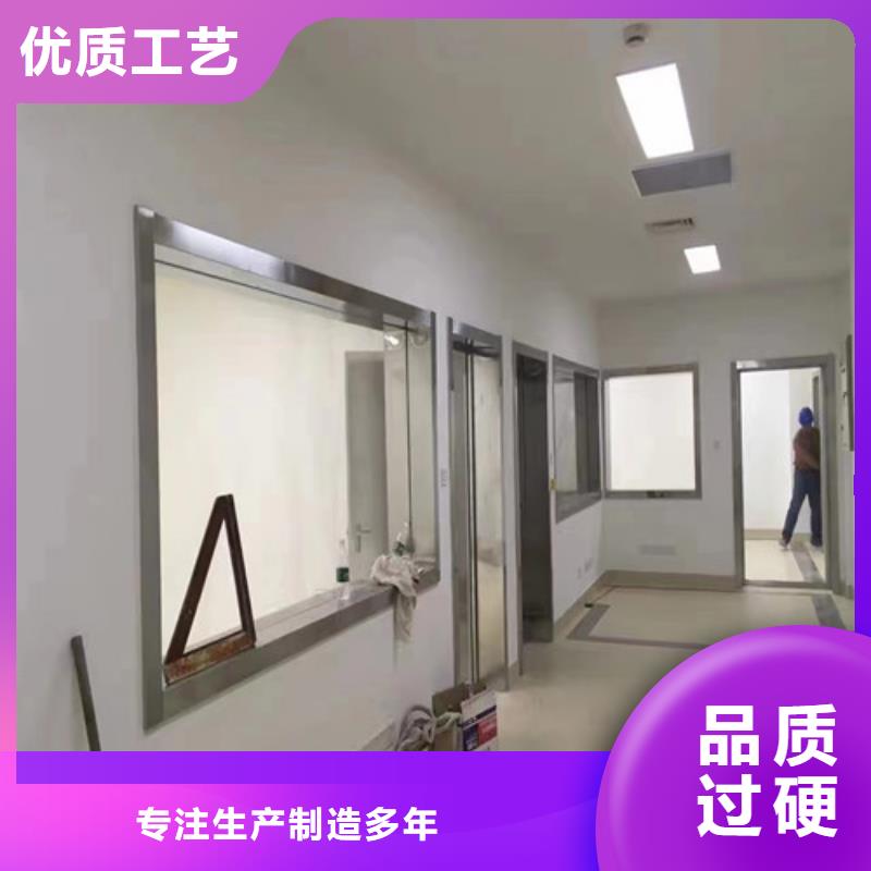 15mm铅玻璃厂家当天发货
