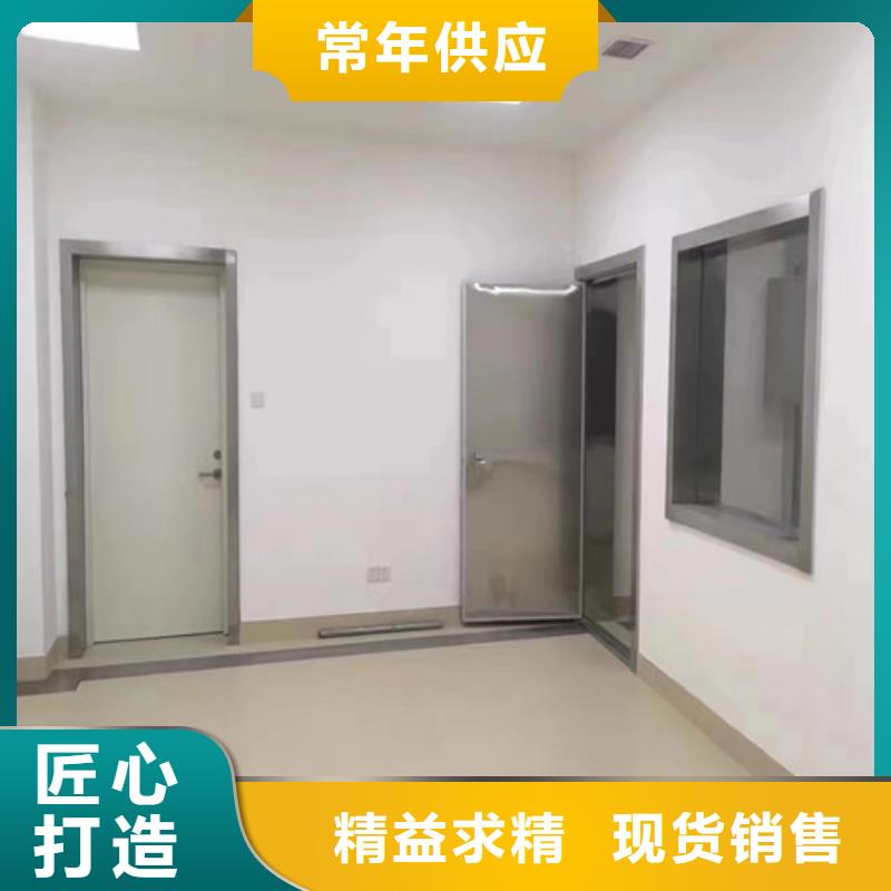 15mm铅玻璃铸造金品