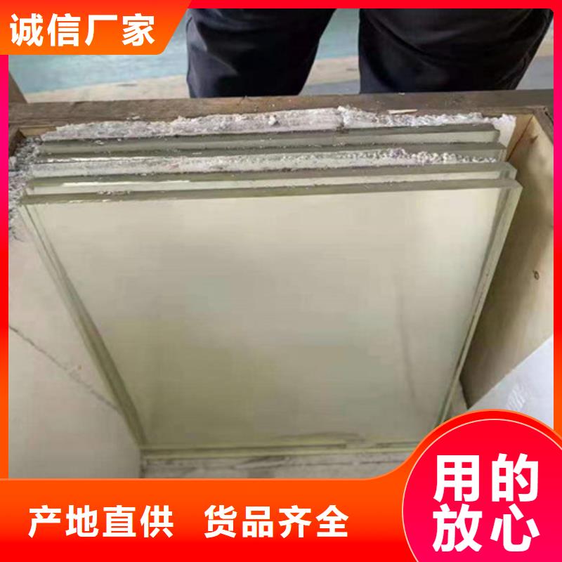 射线防护铅玻璃_多年制造经验