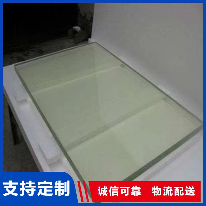 射线防护铅玻璃_多年制造经验