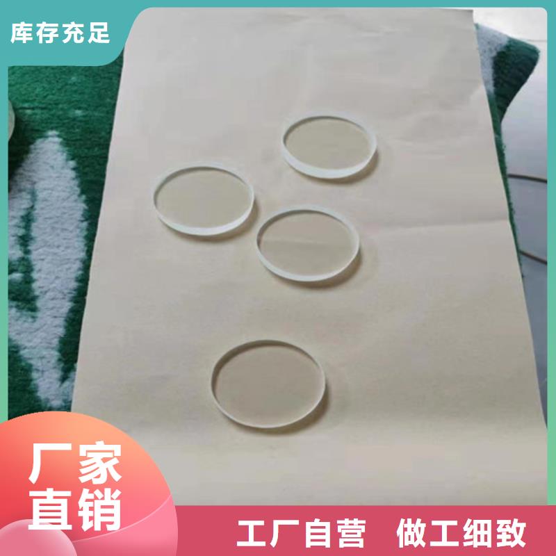 供应批发射线防护铅玻璃-价格优惠