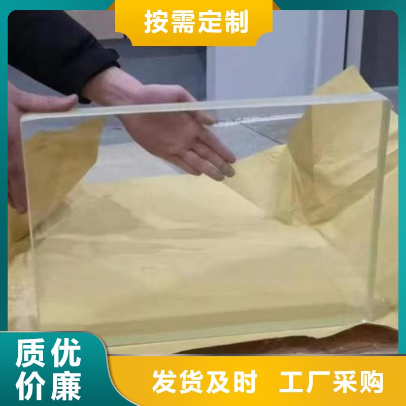 选CT室铅玻璃-现货充足有保障