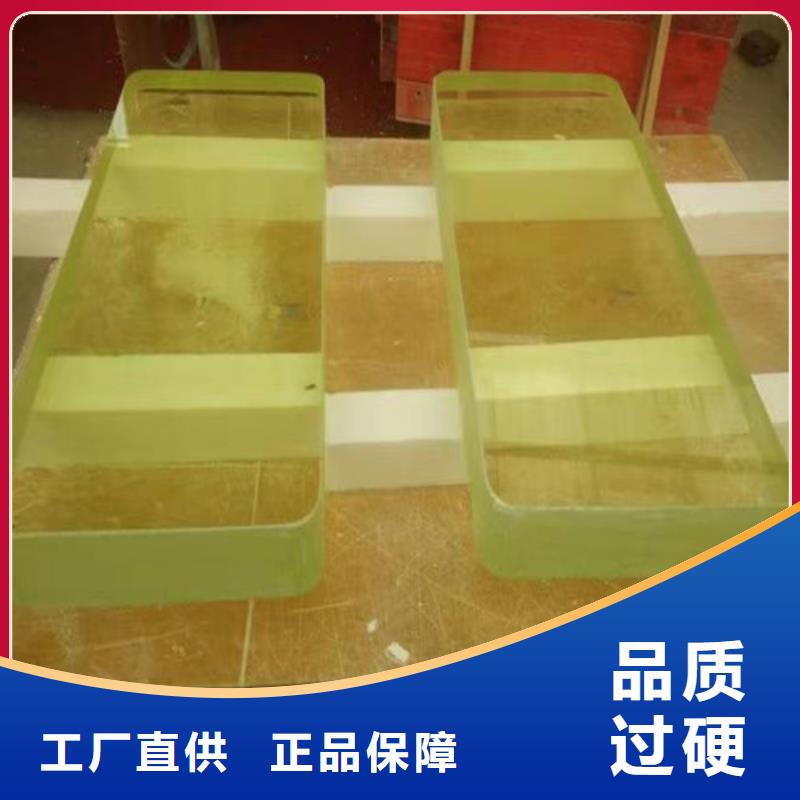 工业铅玻璃厂家-质量保证