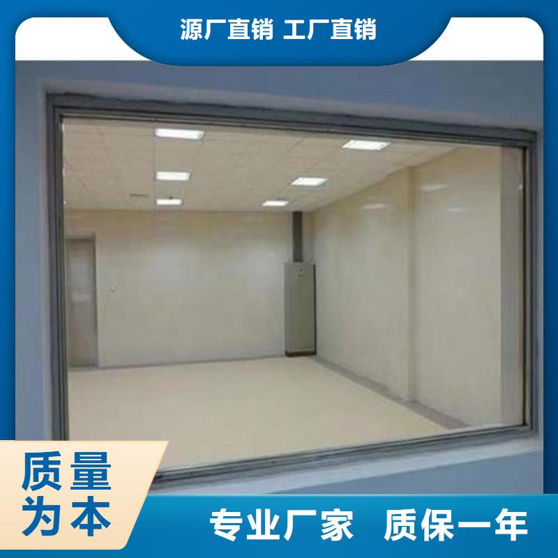 2025##医用铅玻璃厂家##有限公司