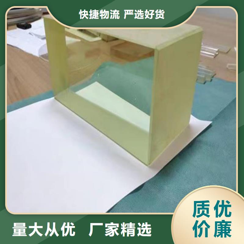防射线铅玻璃基本介绍