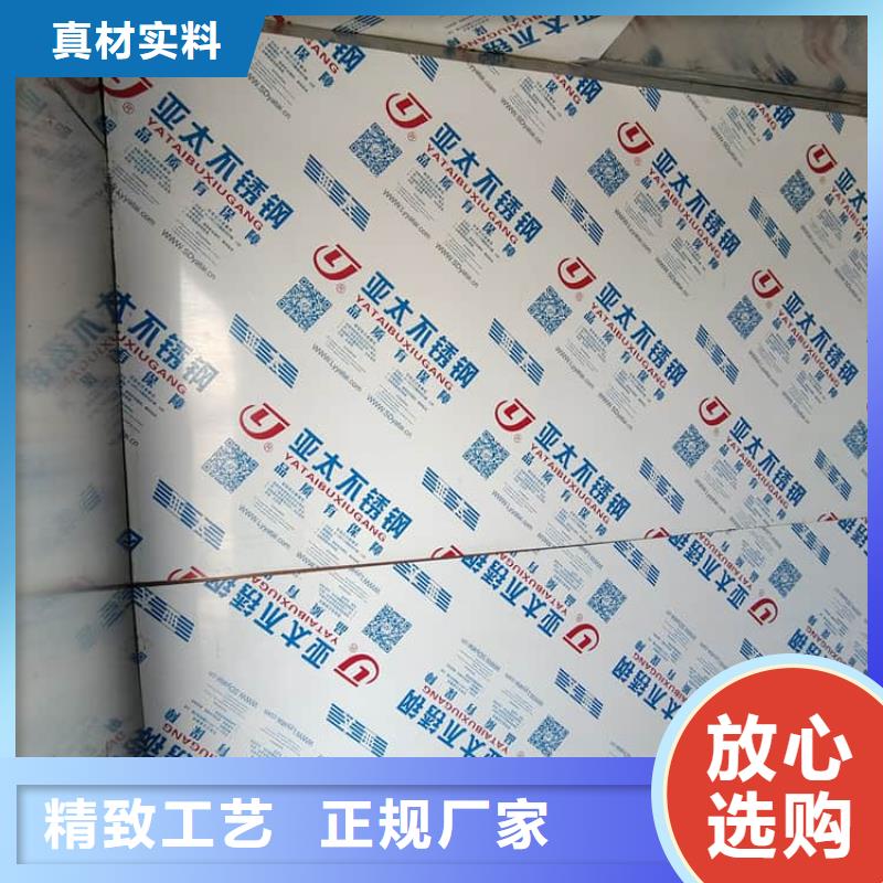 购买全景CT室铅房满意后付款