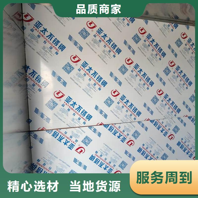 批发5mmpb铅当量铅房_优质厂家