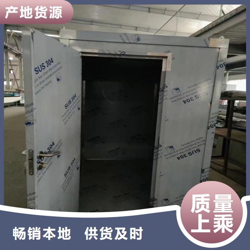铅房2个铅当量现货直销